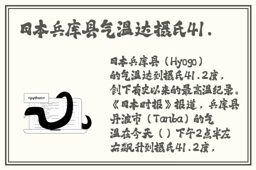 狠狠影院