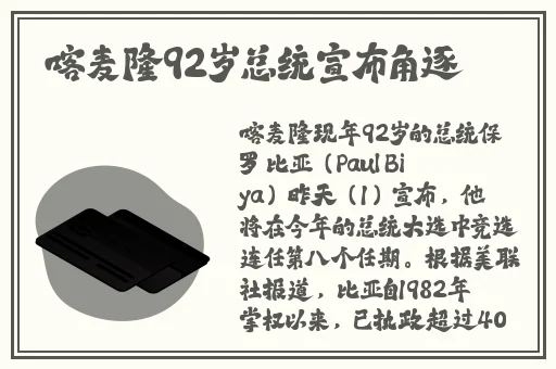 吃瓜首页精品xyz
